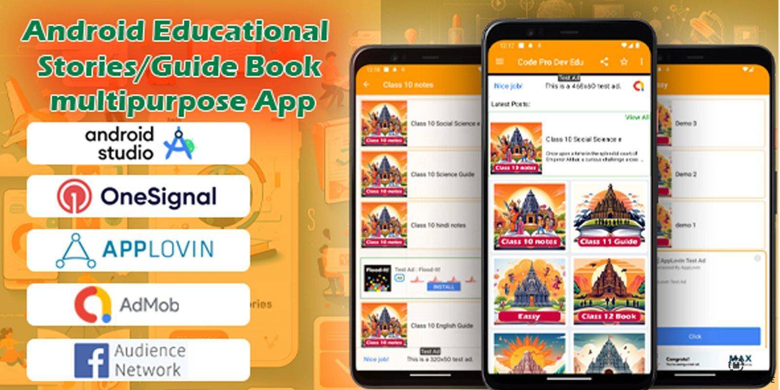 Android Educational Story Guide Book "Android"